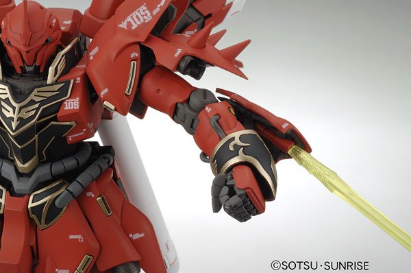 TOY-GDM-0243_07.jpg