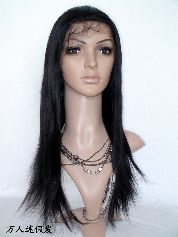 Silky straight #1.jpg