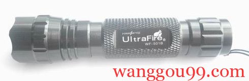 ultrafire-501B-08.jpg