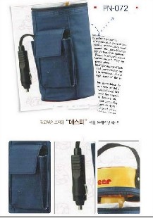 FM0005 (2).jpg