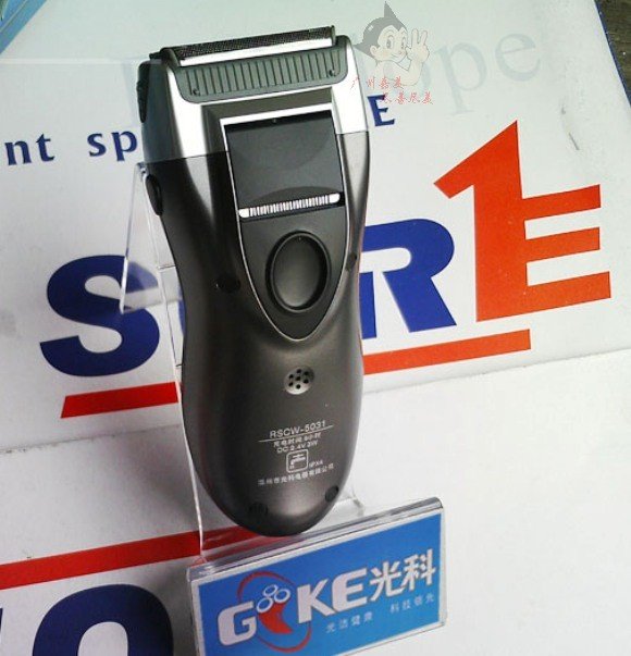 5031h.jpg