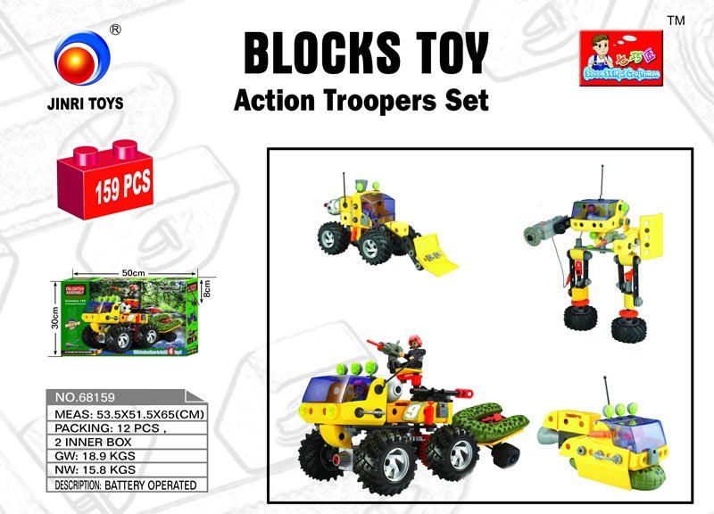 68159.jpg