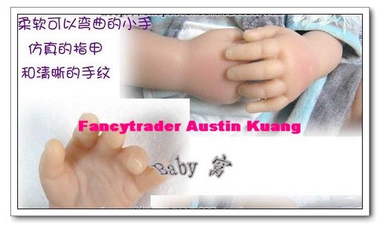 Reborn Baby Ella........jpg
