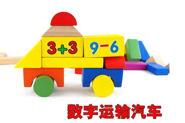 YW-103.JPG