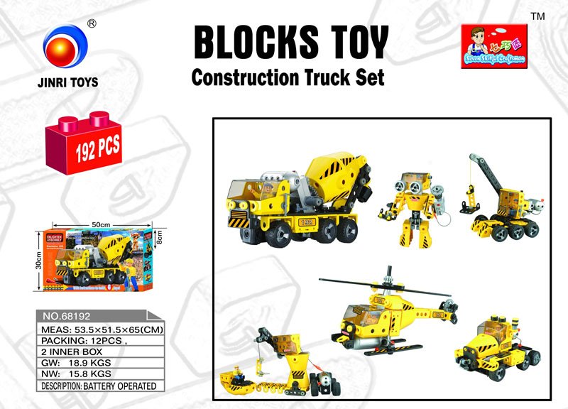 68192.jpg