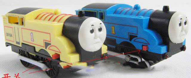 train toy 8.jpg