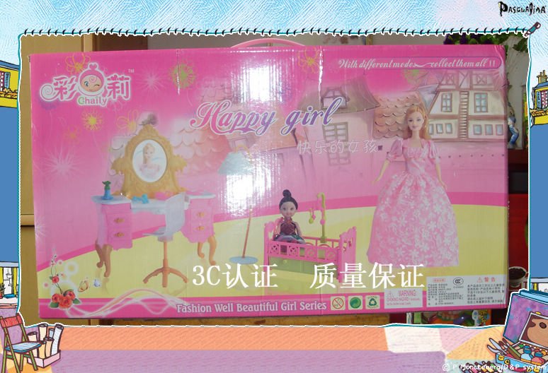 product-package007.jpg