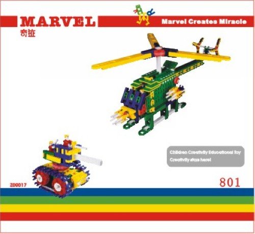 Packing Cover 801.jpg