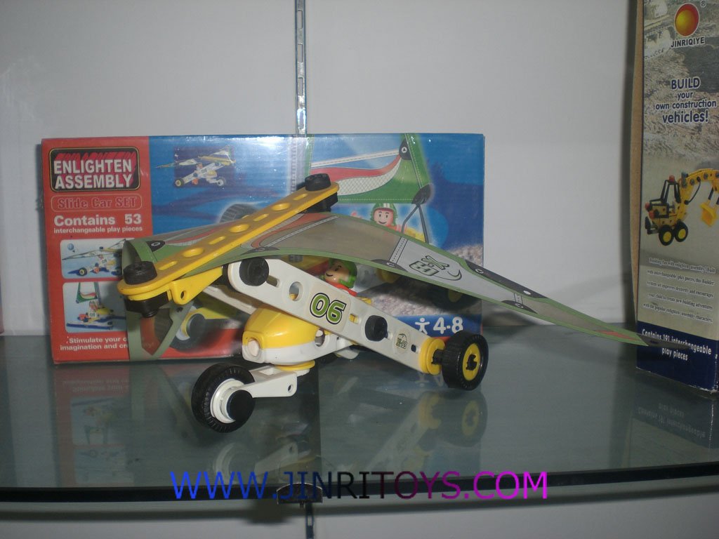 CIMG1596