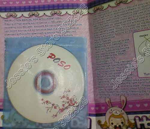 cd