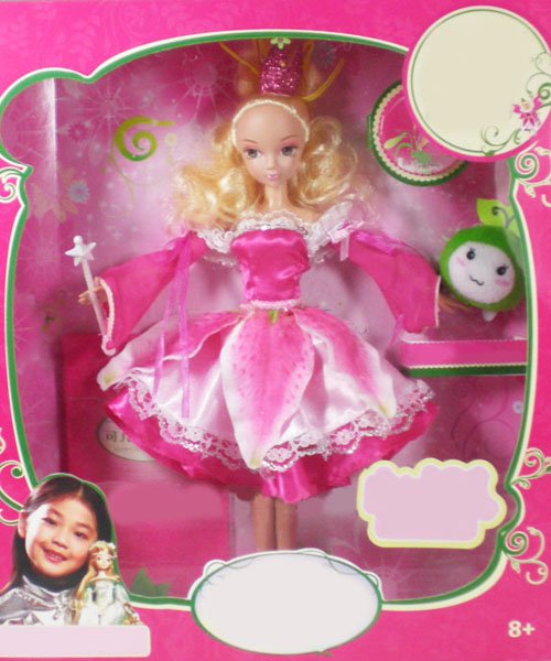 Kurhn Doll.jpg