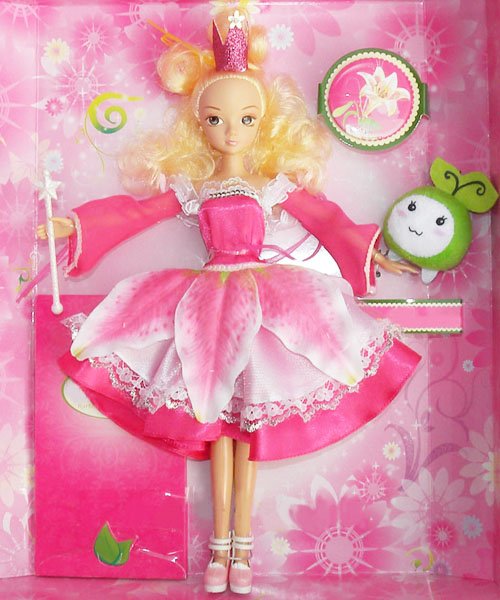 Kurhn Doll.jpg