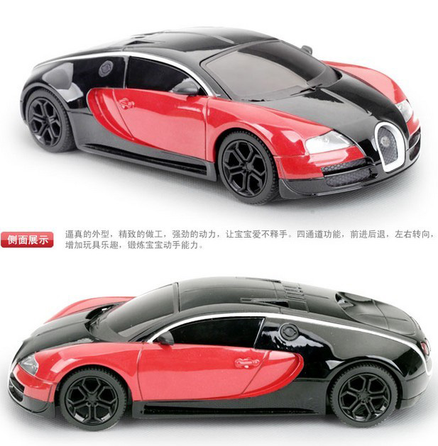 ruifengtoy.cn.alibaba.com__119904843_307608992.jpg