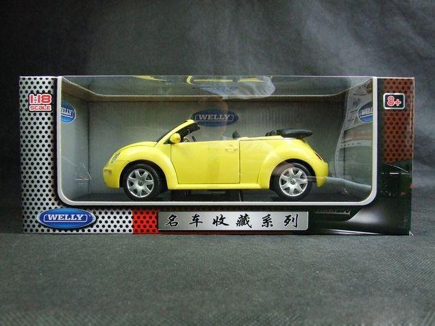 ruifengtoy.cn.alibaba.com__119916124_307608992.jpg