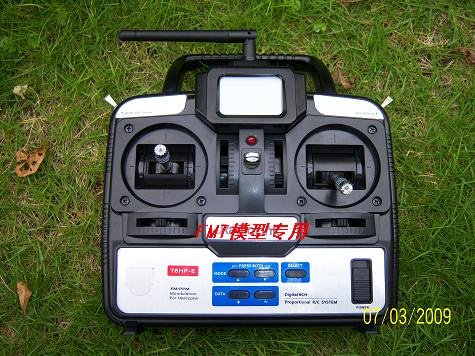 t6hp-e3.jpg