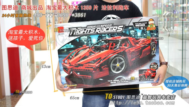 T21_BoXhNXXXXXXXXX_!!1421766.jpg