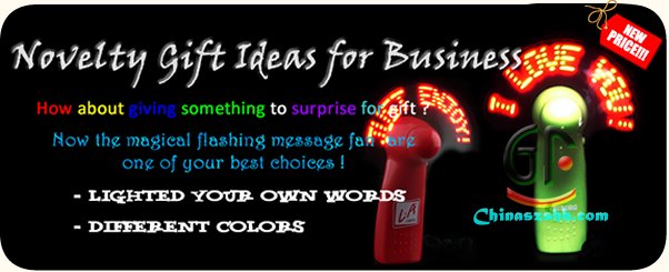 flashingmessagefan-alibaba-topAD.jpg