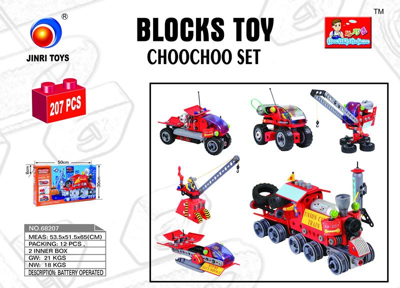 68207.jpg
