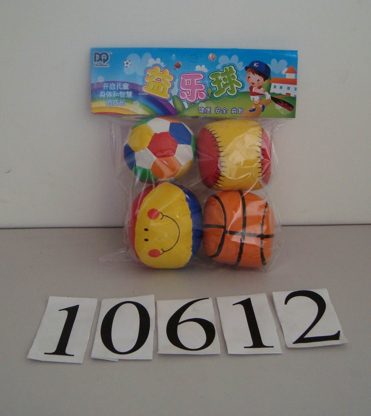 10612.jpg
