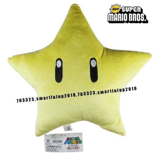 mario star 01.jpg