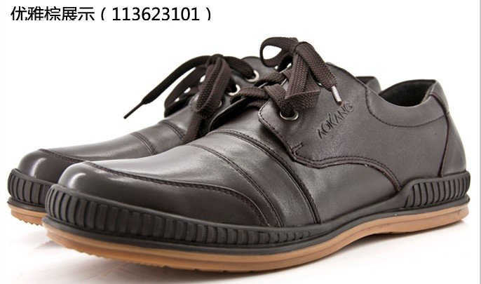 OK10350010S15.jpg