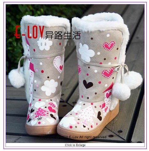cboots1-1.jpg