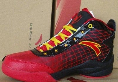 clj20089.cn.alibaba.com__46969764.jpg