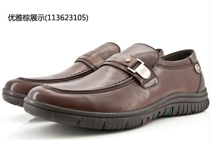 OK113623101S26.jpg