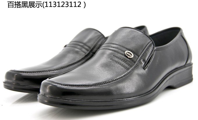 OK113623113S20.jpg