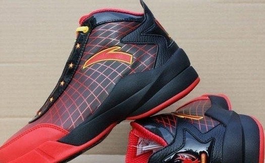 clj20089.cn.alibaba.com__46969767.jpg