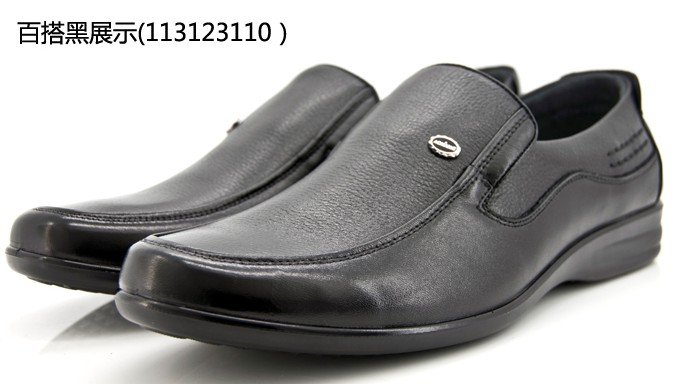 OK113623113S10.jpg