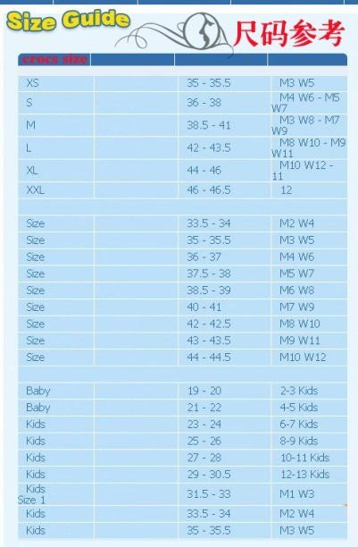 size list.jpg