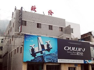 200091016_aboutus.jpg