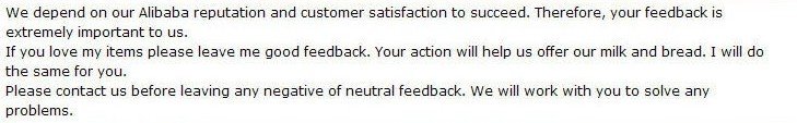 Feedback