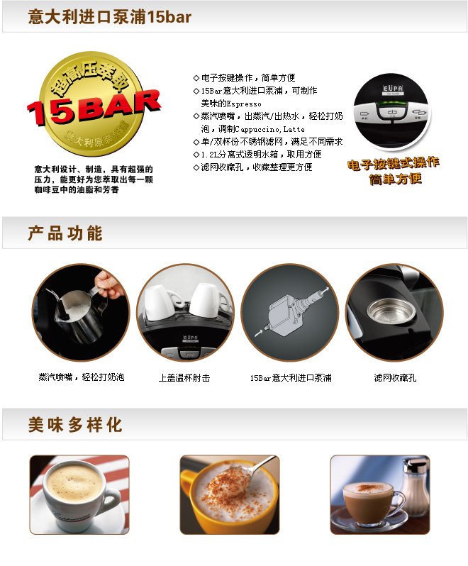 20091117095430.jpg