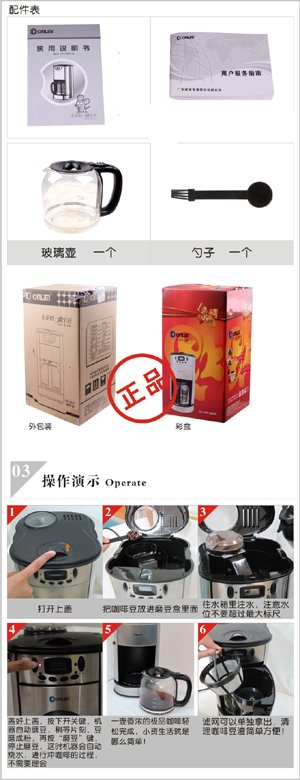 /product_repository/upload/128/465/473/716/1284654737165_hz-fileserver1_4795737.jpg