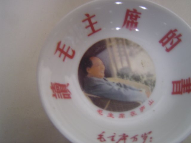 DSC04003.JPG