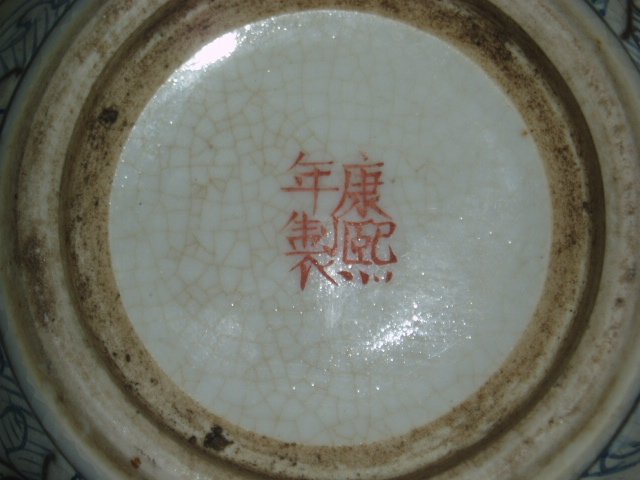 P1010247.jpg