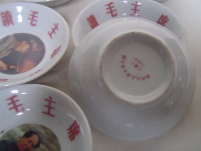 DSC04002.JPG