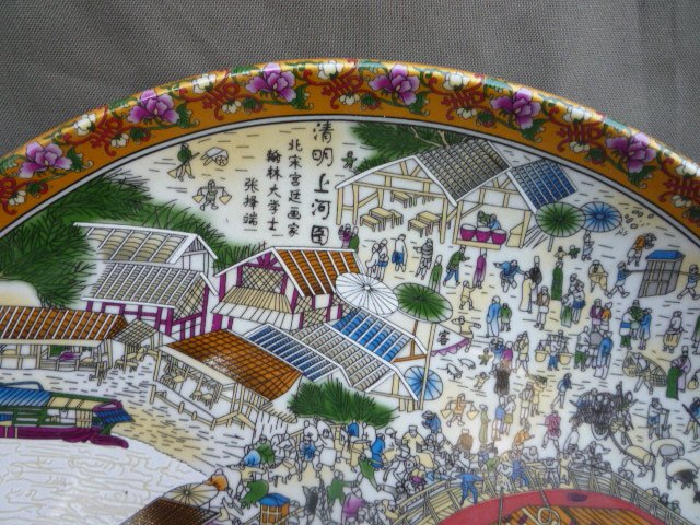 720b.jpg