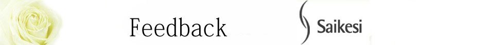 Feedback1.jpg
