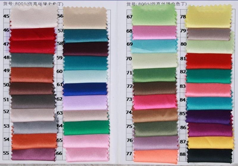 Elastic2.jpg