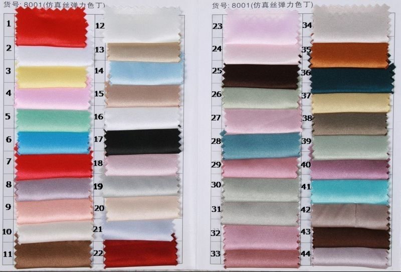 Elastic1.jpg