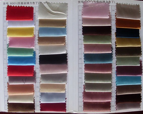 elastic satin2