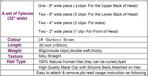 HAIR SET 2#  80g.jpg