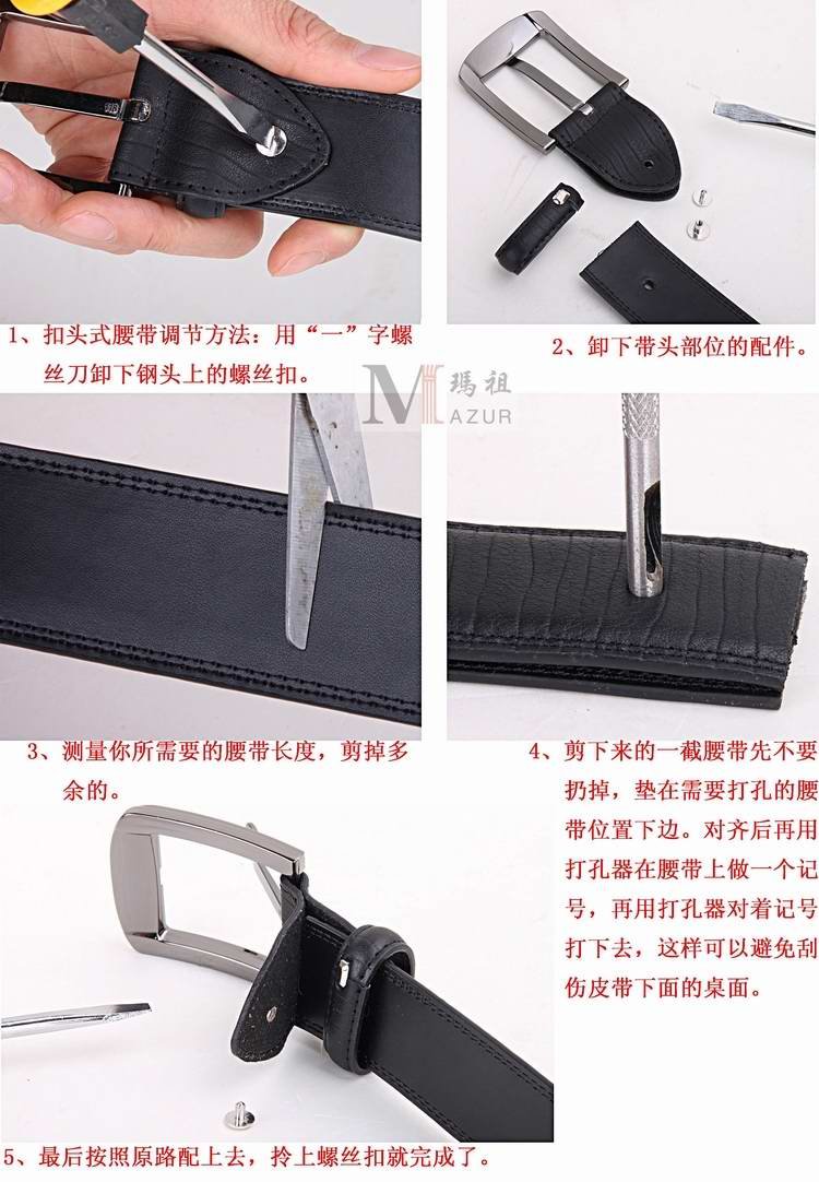 jianzhen01.jpg