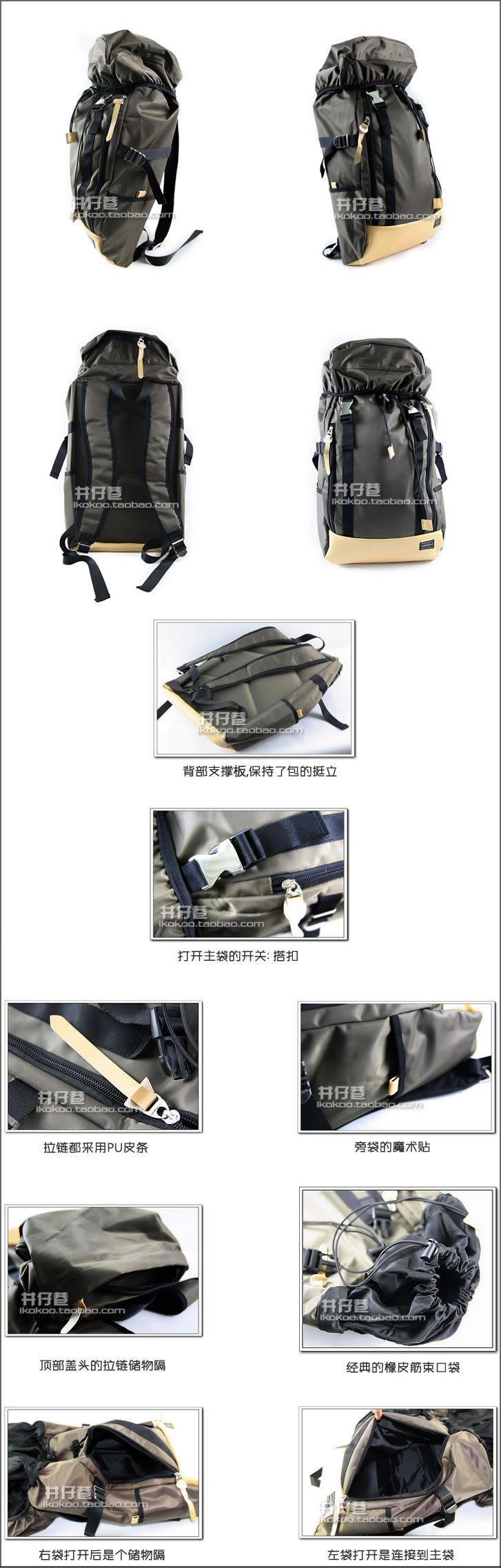 details 1.jpg