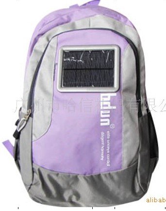 solar energy backpack 2