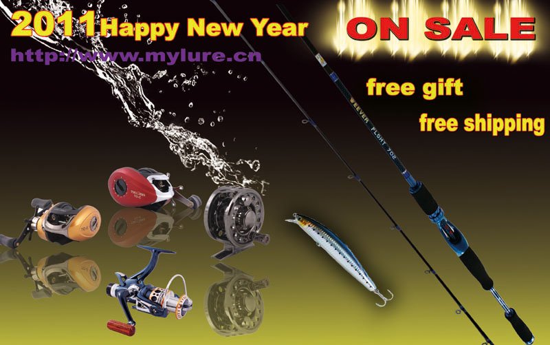 2011mylure(1)