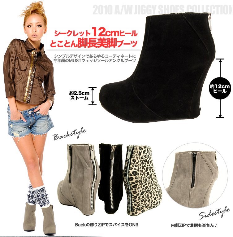 20110319131020765.jpg